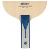 Butterfly Timo Boll ZLC Table Tennis Blade ST 35834 Lightweight, High Speed, Professional Quality