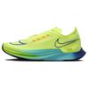 ZoomX VaporFly Next% 3 Fast Pack Men Sneakers Yellow Volt Scream-Green DV4129-700