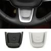 Для Volvo XC40 2019 2020 2024 2024 рулевое колесо кнопка переключения рамка крышка отделка карбоновое волокно цвет серебристый ABS наклейка