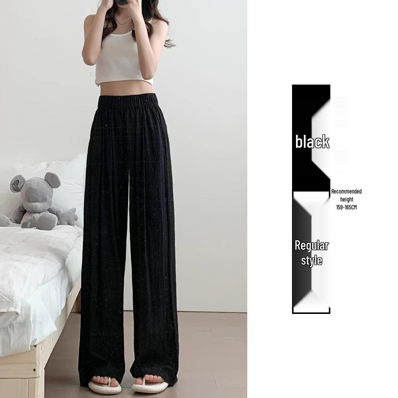 Маленькие летние брюки из ледяного шелка с широкими штанинами и высокой талией для женщин
