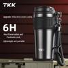 Кружка для кофе с керамическим покрытием и изоляцией TKK-2023