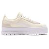 (WMNS) PUMA Mayze Patchwork Thick Sole Retro Casual Skateboarding Shoes White Women's 383687-01