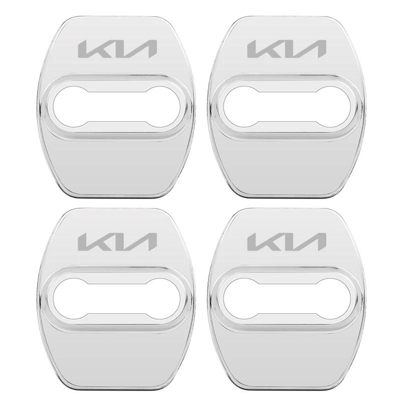 Stainless Steel Car Covers Door Lock Protecting Cover For Kia Rio Ceed Sportage Cerato Soul Sorento K2 K5 Picanto Optima