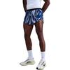 Nike Мужские беговые шорты AeroSwift Dri-FIT Adv 2" HV2645-492