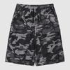 Umbro Men Touch 3 4 Bermuda Shorts Ur321chp75