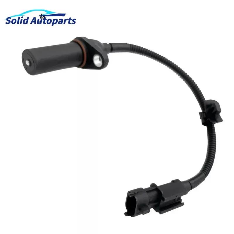 391802B000 Для Hyundai Veloster Elantra Accent Для KIA Rio Soul Датчик положения коленчатого вала 39180 2B000 39180-2B000
