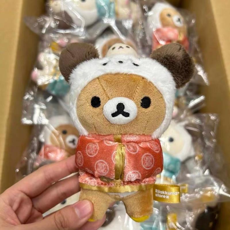 New Relax Bear Black & White Plush Keychain Cartoon Panda Tang Suit Bear kuma Bear Kiiroitori Stuffed Pendant Backpack Charm