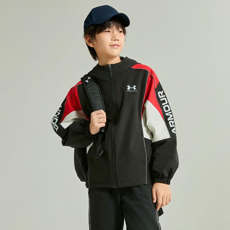 Under Armour Kids' Windproof Hooded Jacket