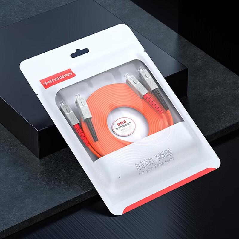 Shengwei Fiber Optic Patch Cable