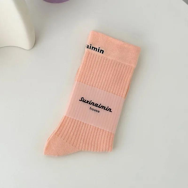 Модные носки с буквенным принтом, женские хлопковые дышащие спортивные носки, средние носки, однотонные длинные носки в японском спортивном стиле