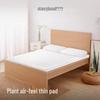 Atour Planet Air-feel Memory Foam Mattress Topper