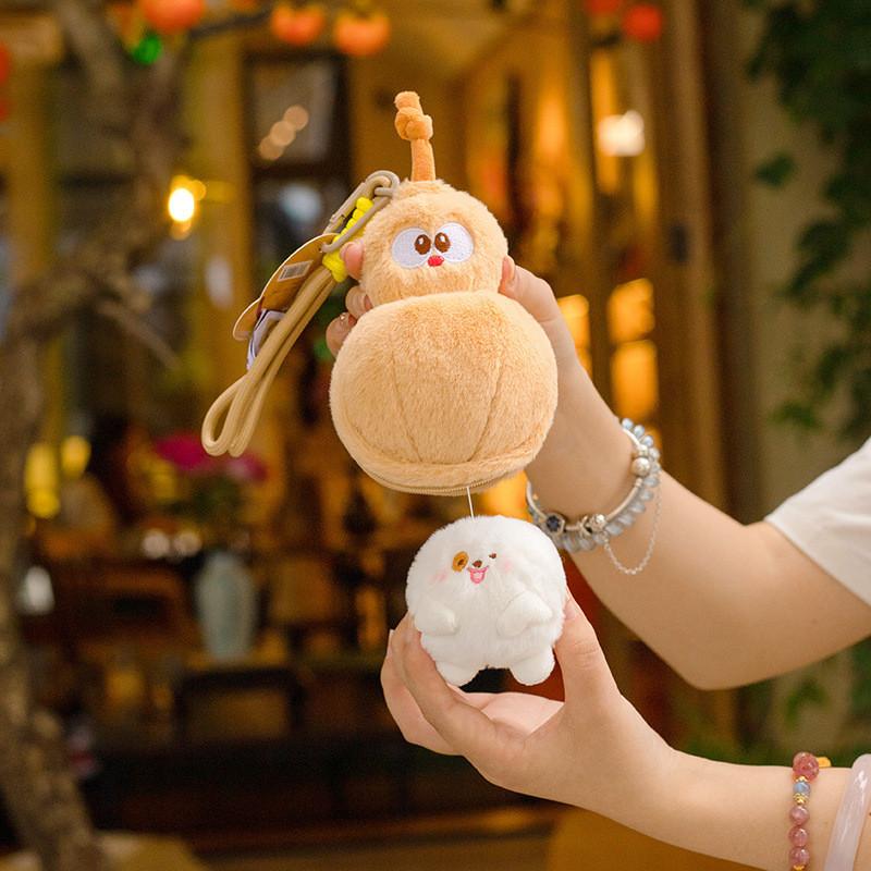 Charming Mini Gourd Plush Doll Keychain Cuddly Hanging Ornament Colorful Gift Idea