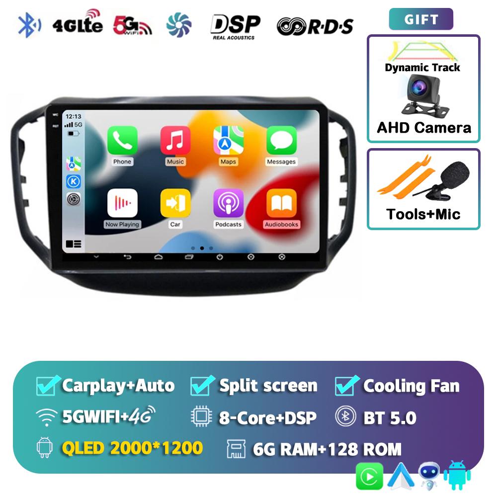 Android 14 Автомагнитола с Carplay Auto для Chery Tiggo 5 2014 2015 - 2019 2020 GPS Мультимедийный плеер Стерео WIFI+4G 360 Камера DSP BT