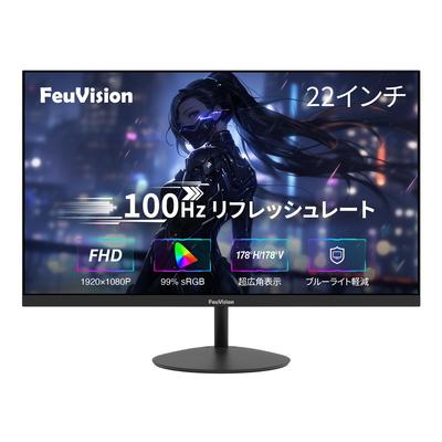 Игровой монитор FeuVision Business с 22-сторонним снижением освещенности и дюймовым дисплеем/FHD 1080p/100 Гц/4 мс/3, сверхузкий и сверхтонкий/VESA/HDMI и VGA/синий