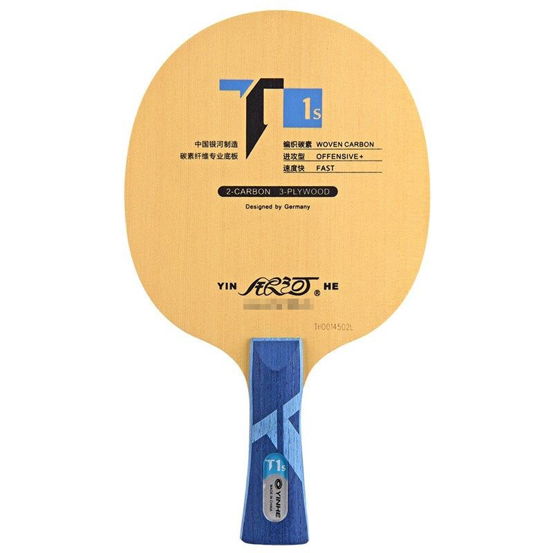 Original YINHE T-1S T1S Table Tennis Blade (Hinoki Carbon SCHLAGER Structure) T1 S Racket Galaxy Ping Pong Bat Paddle