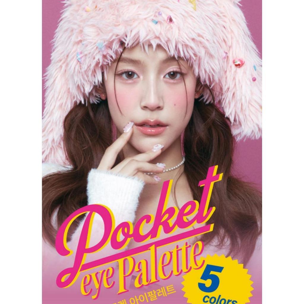 [fwee] Pocket Eye Palette 6.6g (5 Colors)