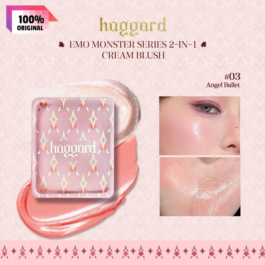 HaGGarD Кремовые румяна 2-в-1 Emo Monster Series - Dream of the Nuclear Moon, 7 г