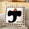 Classic Vintage Pattern Cushion Cover Soft Durable Reversible Pillow Cover Home  Car MultiScene Daily Comfort Pillowcase
