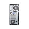 Lenovo ThinkCentre M760t Desktop PC (CN version)