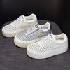 Thick-soled Woven Little White Shoes Women's Summer New Ultra-light Height-increasing Versatile Hollow Mesh Casual Shoes