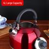 maxcook Чайник свистящий из нержавеющей стали 304, 4 л