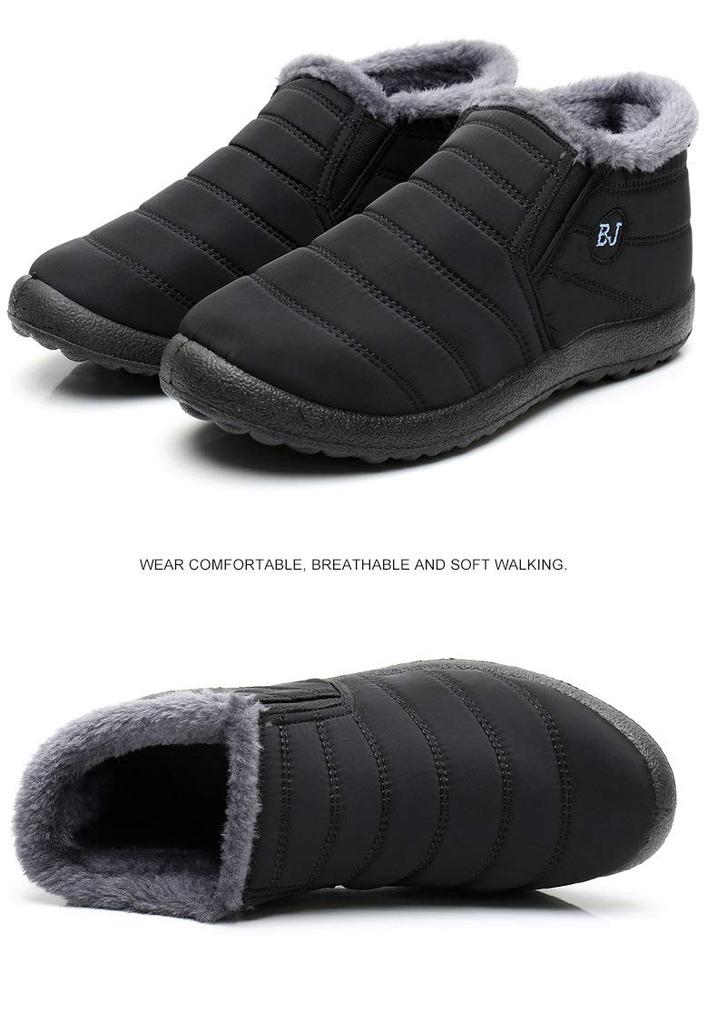 Cold Weather Side Winter Size 3E and More Snowshoes, Shoes, Unisex, Waterproof, Water-Repellent, Gore, Slip-On Boots, (25.5 Cm, Black)