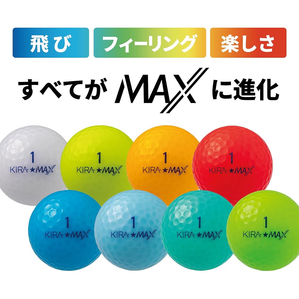 Kasco KIRA MAX White Golf Balls 12 Pack