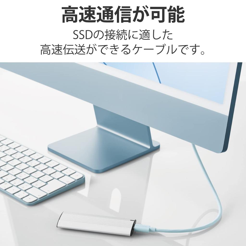 Elecom Кабель USB Type C, совместимый с USB4, синий, совместимый с iPhone 16 (USB-C USB-C) 0,8 м [Проверенная серия]