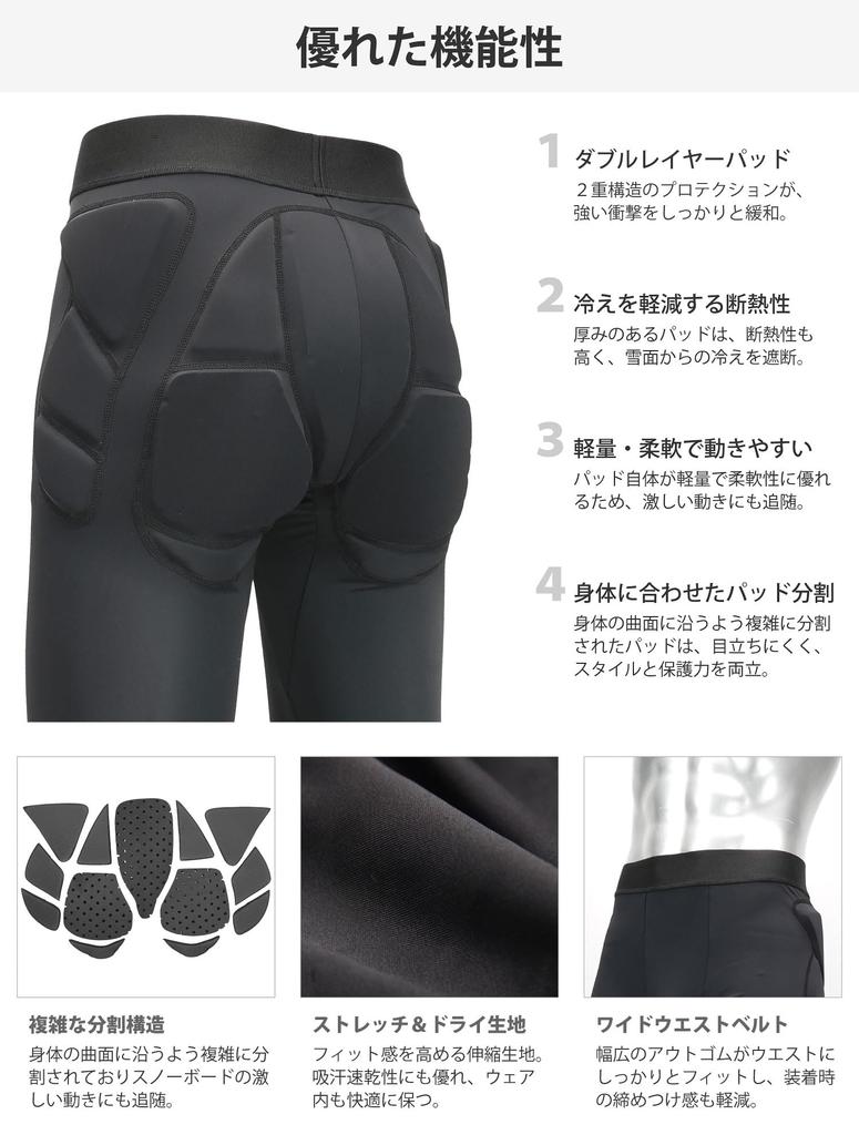 VAXPOT Hip Protector Snowboard Hip Pad Construction for Increased BLK L (Backspot) [Dual-Layer Protection] VA-3010 (Men's L)