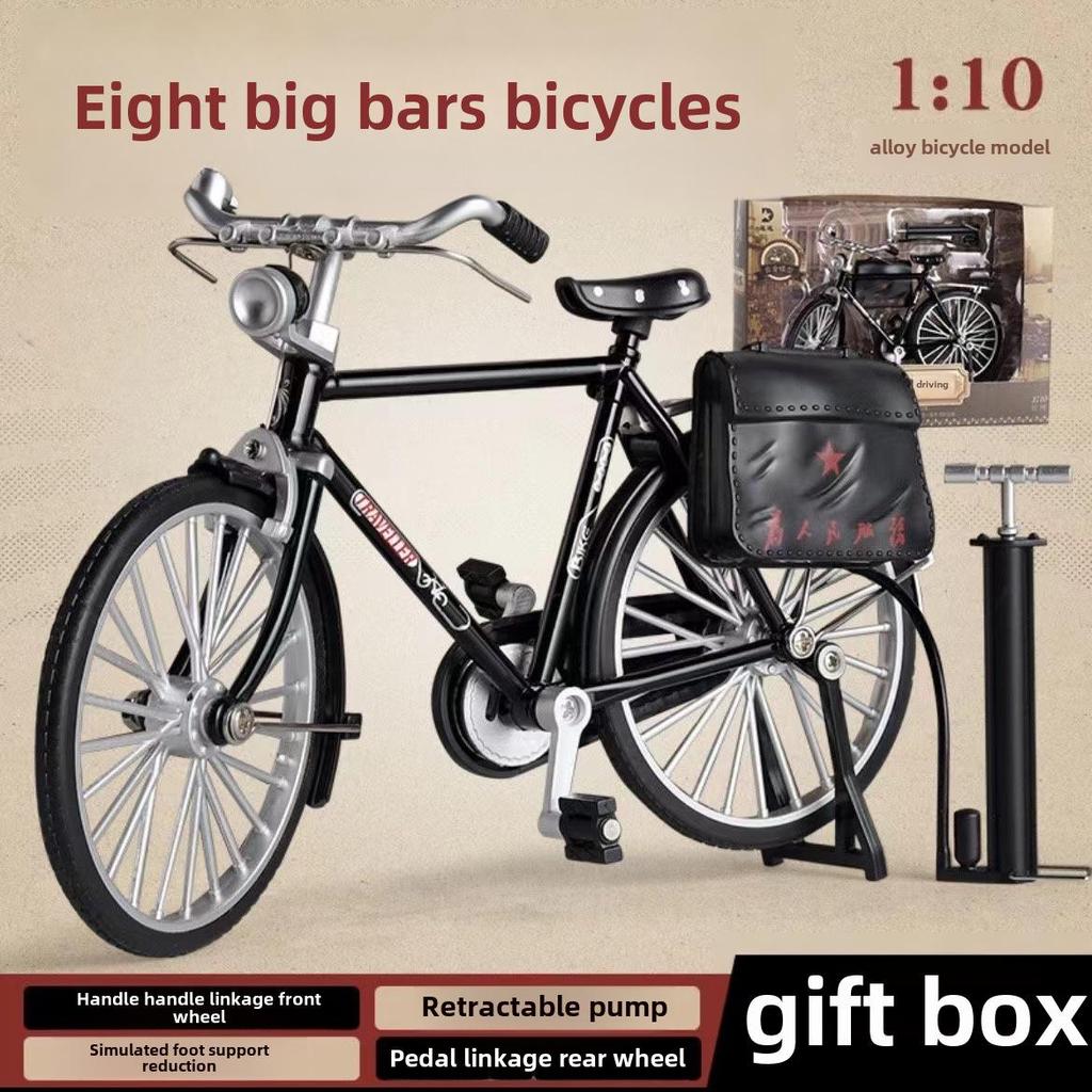28" Классический Легкосплавный Велосипед Модель Ретро 1:10-масштабный декоративный орнамент