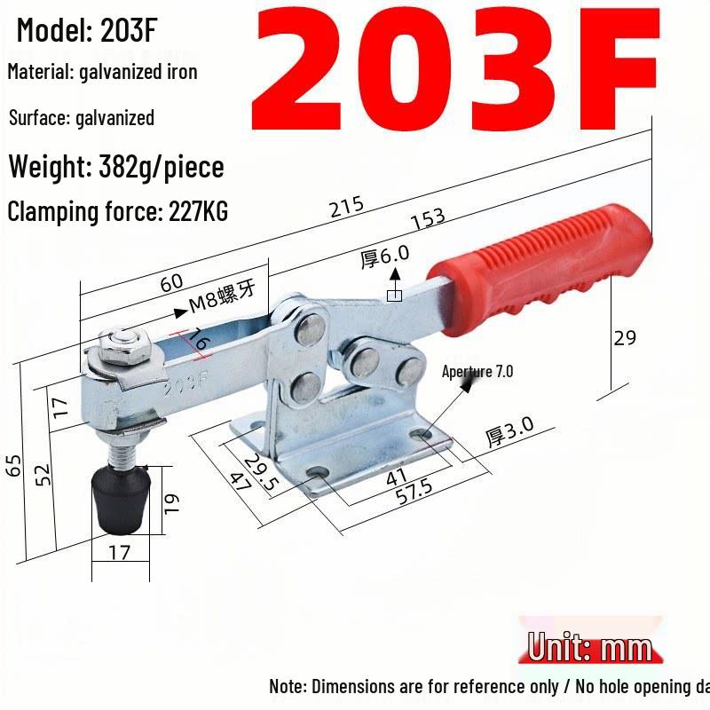 Горизонтальный зажим-фиксатор из нержавеющей стали 304 GH-201