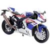 Doyusha 1/12 2022 Honda CBR1000RR-R SP Готовый продукт