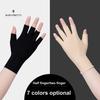 Convenient Sun Protection Nails Ornaments Gloves Ultra-Thin Spandex Wide Application
