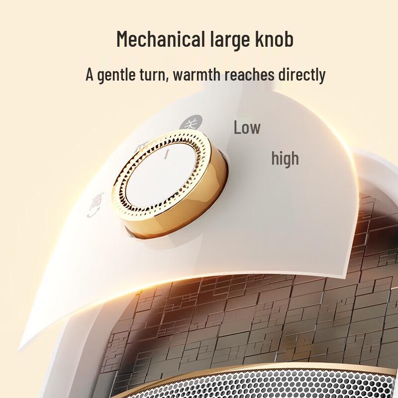 Midea Electric Fan Heater
