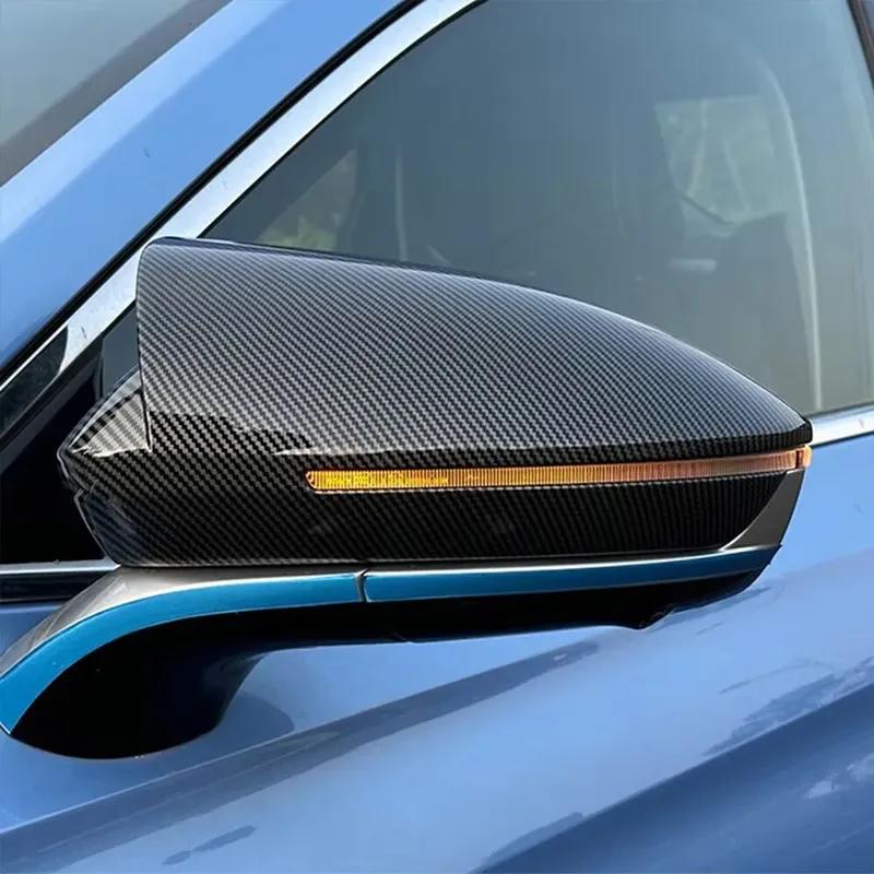 Для Chery Arrizo 8 2024 Автомобильная наклейка Накладка на зеркало заднего вида Боковое зеркало Заглушка крыла Накладка на внешнюю дверь Задний вид Отделка под карбон