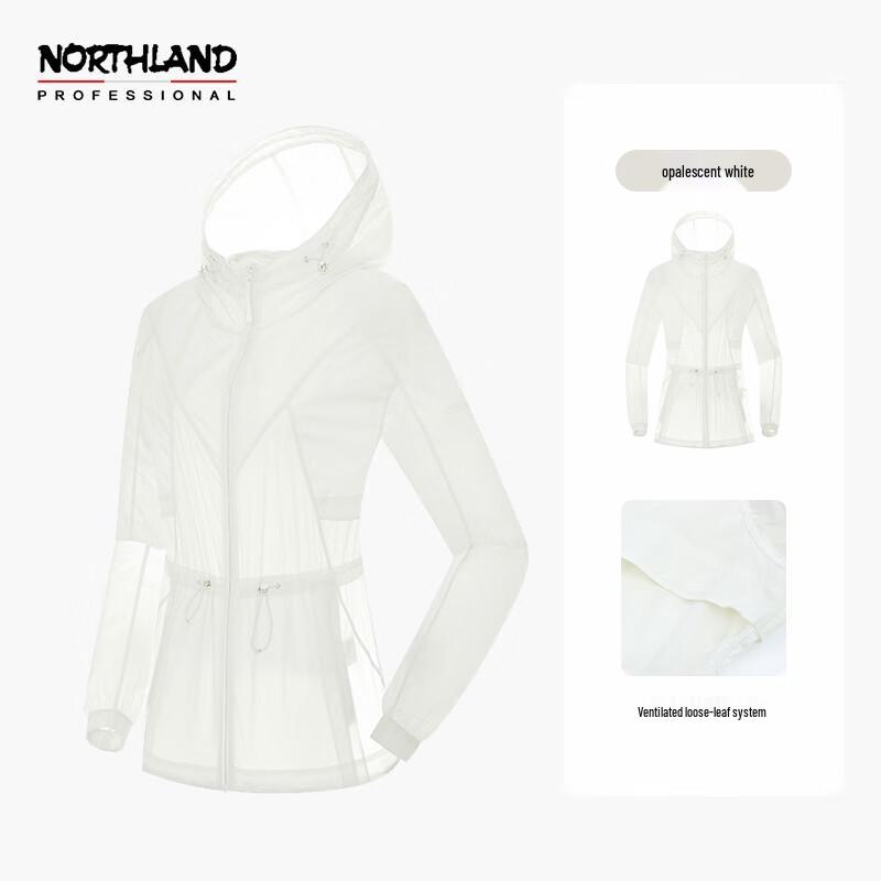 Northland Женская легкая солнцезащитная куртка Enqi