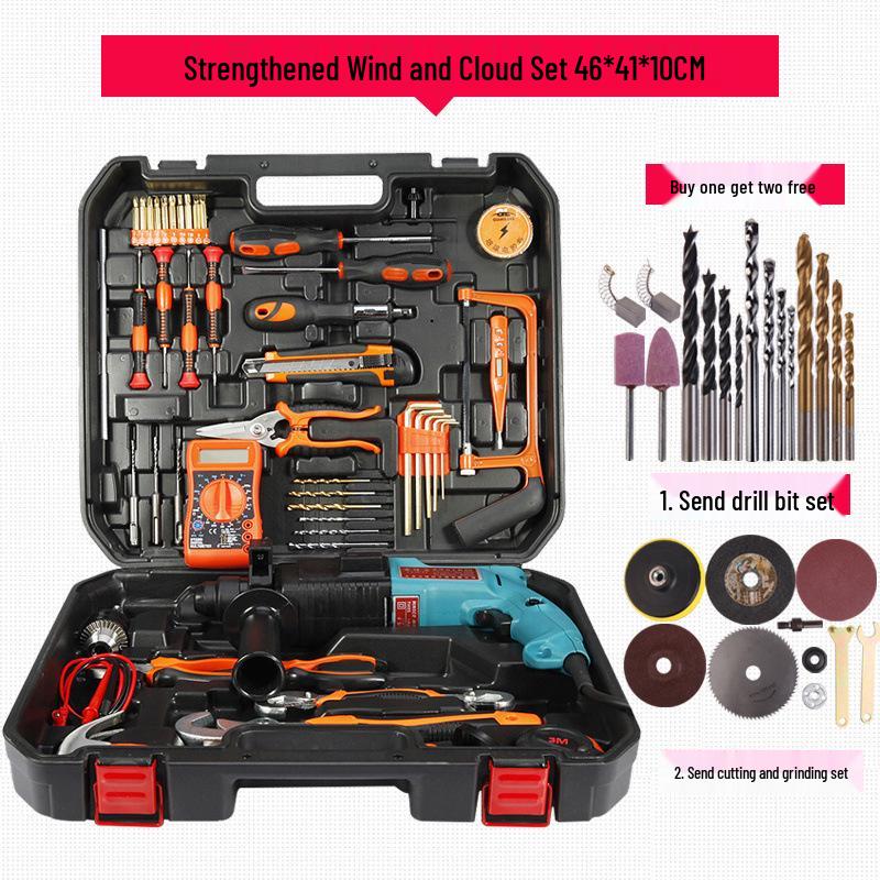 Многофункциональный набор инструментов для дома и электрика для автомобиля