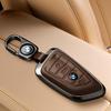 Подходит для чехла на ключ нового BMW 5 серии, защитного корпуса для лезвия 530, специального брелка для X1x3x5, 3 серии