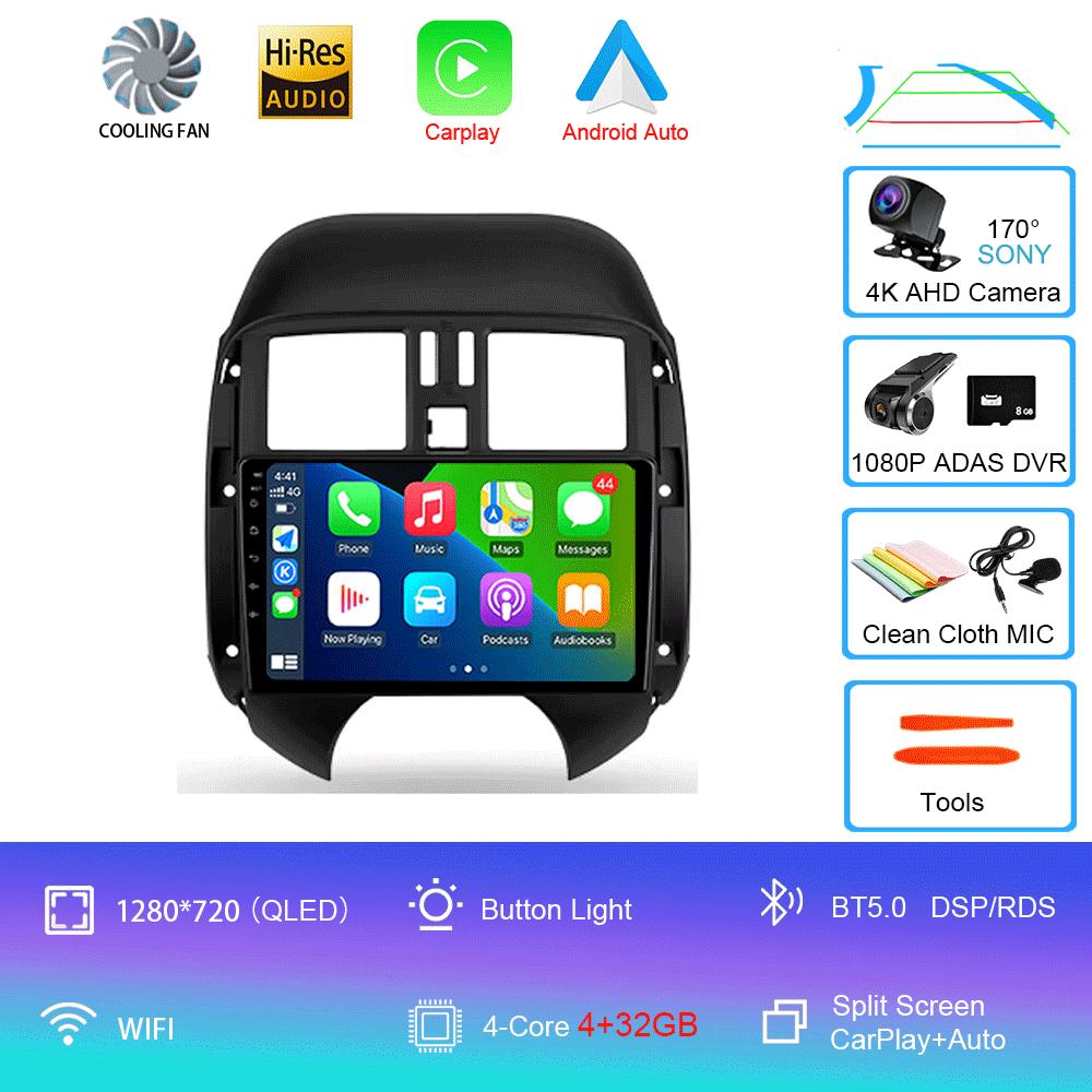 Автомагнитола Android 14 Для Nissan Sunny Versa C17 2012 2013 2014 Carplay Auto GPS Навигационный плеер 2 DIN DSP WIFI+4G Видео Стерео