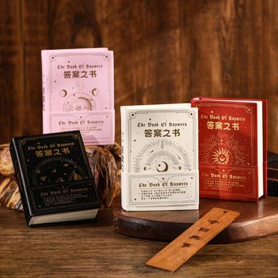 Волшебная книга ответов Быстрая книга Пророческая книга На английском и китайском языках