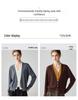 Lekasha Cashmere26 High-Quality Faux Wool Skin-Feel Knit Cardigan with Faux Two-Piece Design