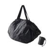 MANNA Shupatto Packable Bag with Large Outdoor Eco Leisure Shopping Basket S502BK (27L/Black) Zipper, Foldable, Capacity, Bag, Bag, Bag,
