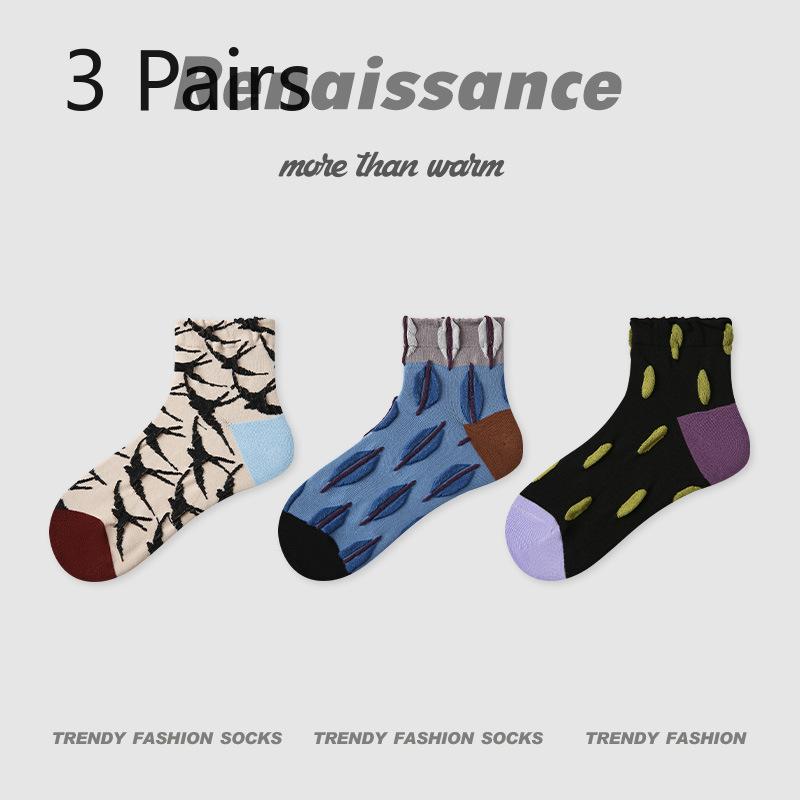 3 пары женских летних тонких дышащих носков с геометрическим дизайном в полоску, низкие