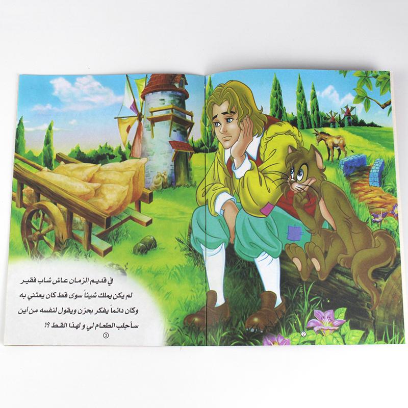 4 шт. Книжка-картинка на арабском языке Детская Классическая Сказка Истории на ночь Монтессори Арабский для детей Ранние Образовательные Книги Пособия