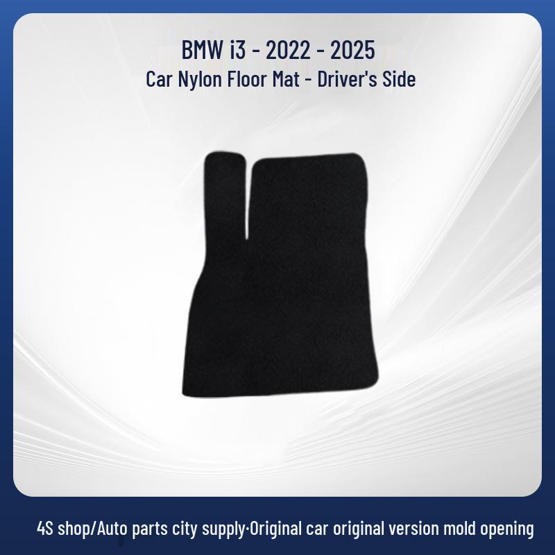BMW i3 2022-2025 Black Dirt-Resistant Nylon Car Floor Mats
