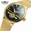 WINNER водонепроницаемые механические часы мужские модные и для отдыха ажурный сетчатый ремень автоматические механические часы