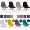 Printing Shell Chair Cover Stretch Dining Chair Covers Nordic Style Scandinavian Cheap Seat Covers Chairs For Home Hotel Kitchen