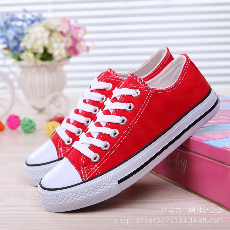 Evergreen Canvas Shoes High-Low Top Unisex Shoes