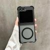 Магнитный полупрозрачный матовый чехол для телефона MagSafe для Samsung Galaxy Z Flip 6 5 4 3 Flip6 Flip5 Flip4 Flip3 5G Противоударный чехол