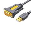 Ugreen Кабель-адаптер USB в RS232 DB9 последовательный